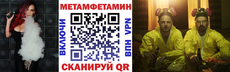 гидра рабочий сайт  Велиж  АМФ Розовый  как найти наркотики 