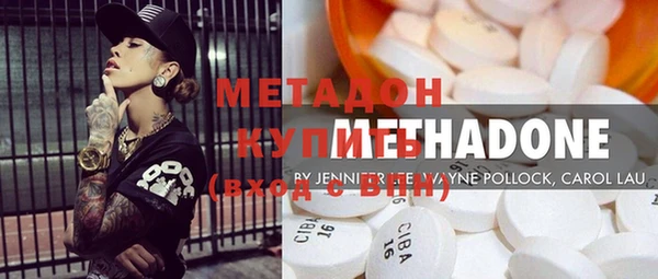mix Белоозёрский