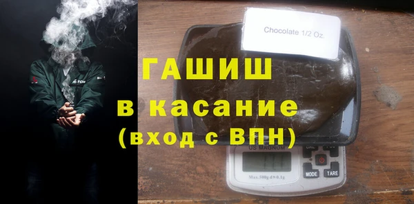 ГАЛЛЮЦИНОГЕННЫЕ ГРИБЫ Белокуриха