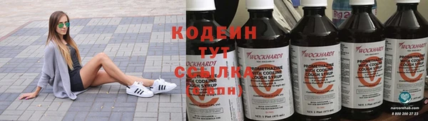 mix Белоозёрский