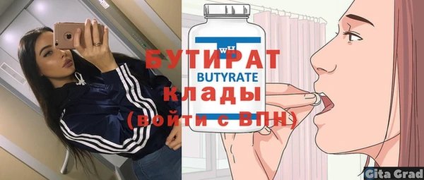 mix Белоозёрский