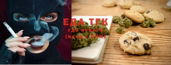 круглые Сясьстрой