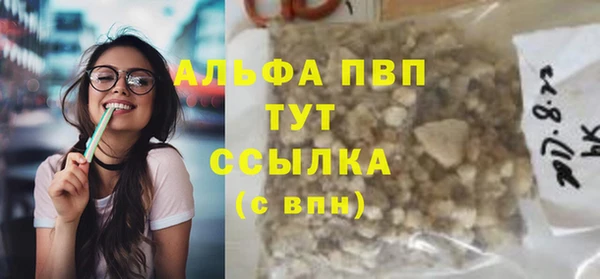 mix Белоозёрский