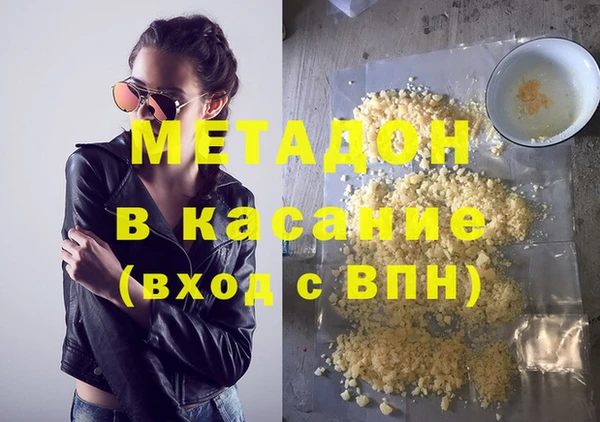 mix Белоозёрский