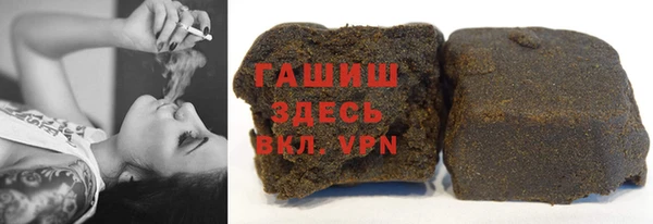mix Белоозёрский