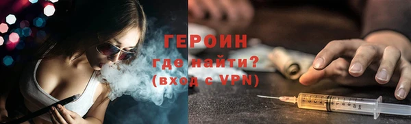 ГАЛЛЮЦИНОГЕННЫЕ ГРИБЫ Белокуриха