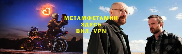 mix Белоозёрский