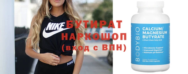 mix Белоозёрский