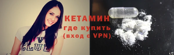 мет Тайга