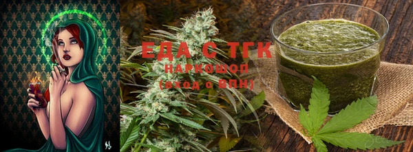 mix Белоозёрский