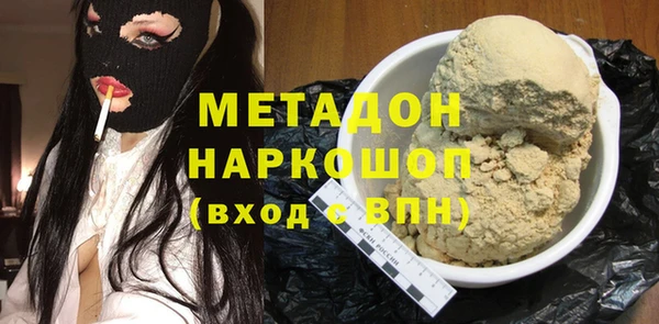 mix Белоозёрский