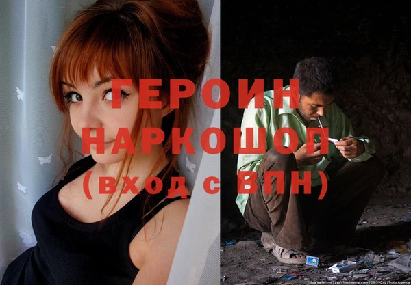 mix Белоозёрский