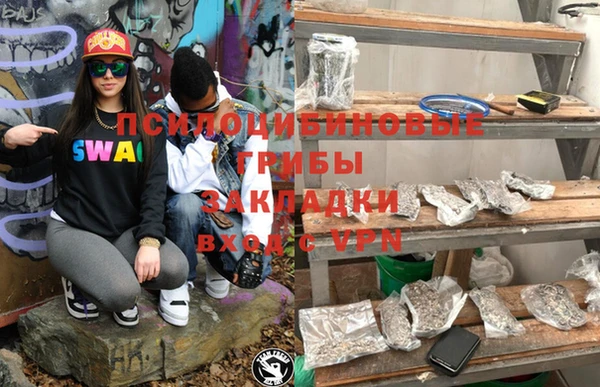 первитин Беломорск