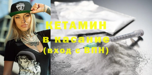 мет Тайга