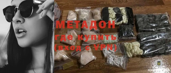 mix Белоозёрский