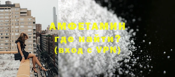 ГАЛЛЮЦИНОГЕННЫЕ ГРИБЫ Белокуриха