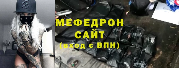 ГАЛЛЮЦИНОГЕННЫЕ ГРИБЫ Белокуриха