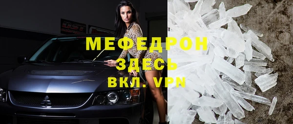 mix Белоозёрский