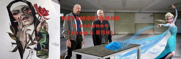 ГАЛЛЮЦИНОГЕННЫЕ ГРИБЫ Белокуриха