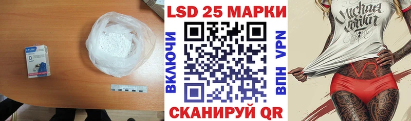 mega   Велиж  LSD-25 экстази кислота  дарнет шоп 
