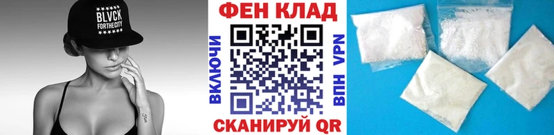 МЕТАМФЕТАМИН витя  где найти наркотики  ссылка на мегу вход  Велиж 