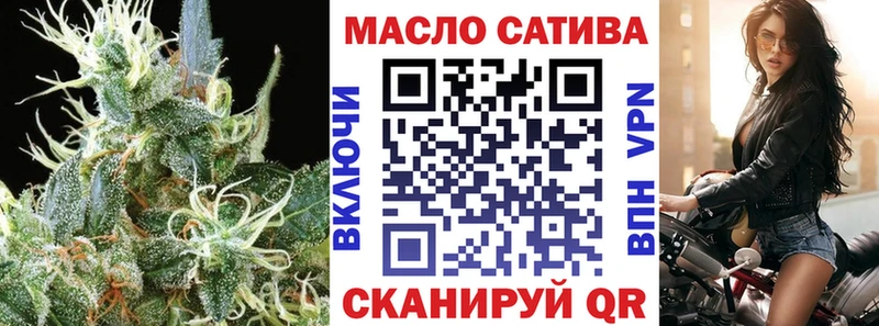 ТГК вейп  Велиж 